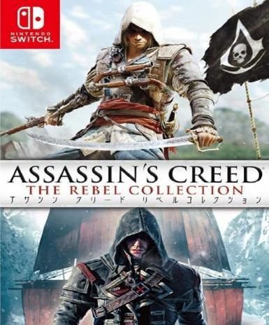 Assassin's Creed The Rebel Collection (Nintendo Switch) - Nintendo eShop Key - EUROPE